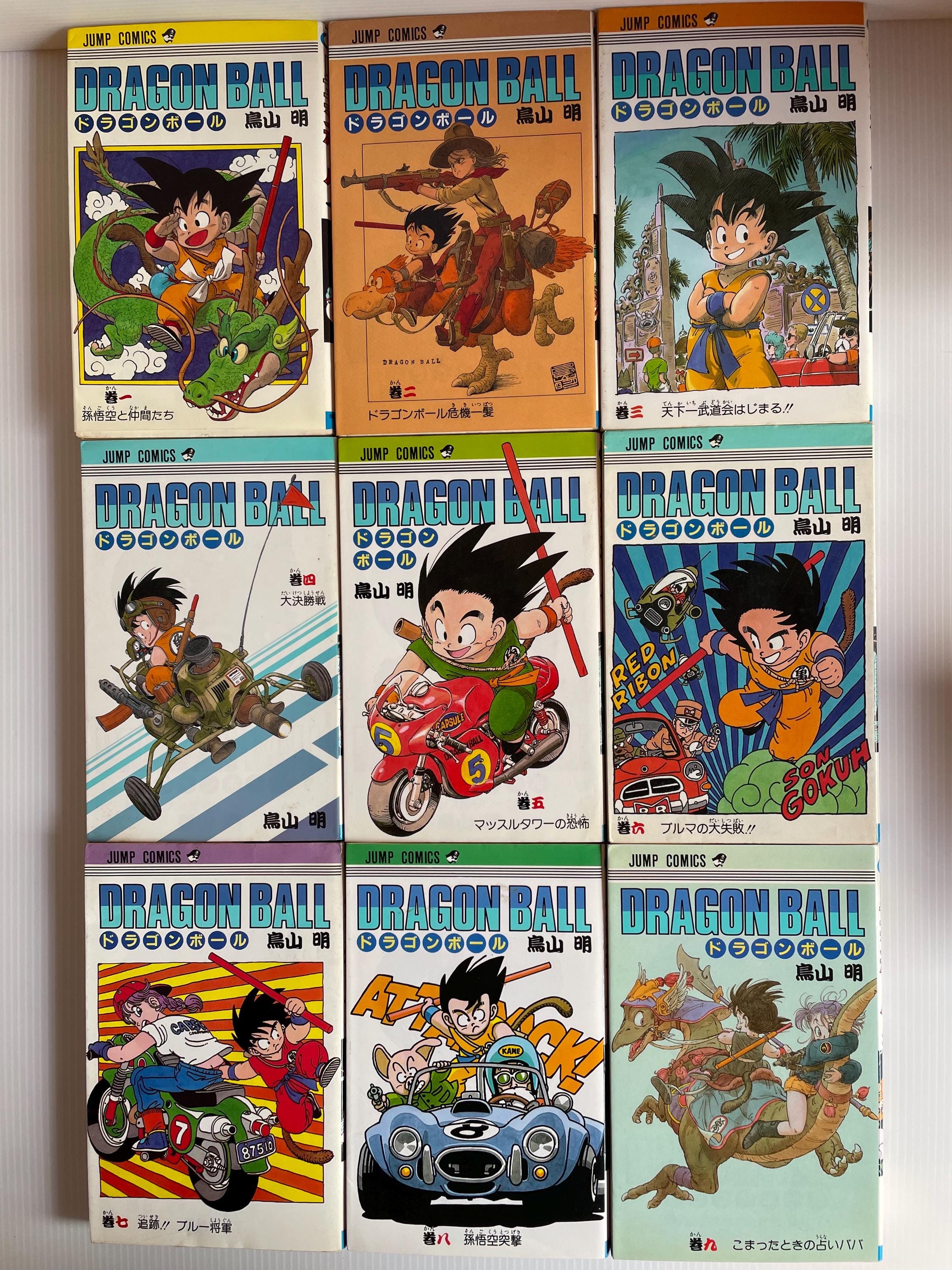 Supports De Livres Dragon Vintage – Métal Ouvragé Japonais Ancien