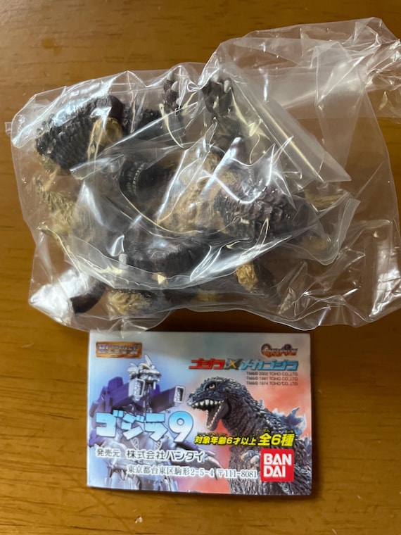 Bandai HG Godzilla 9 King Caesar 1974 Vintage Figure Japan 3 Inch