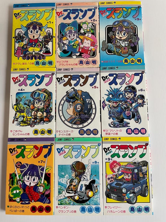 Vintage Dr.slump Vol.1-18 Complete Full Set Akira Toriyama