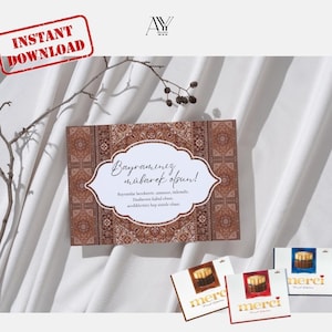 Embalaje EID Merci 250g y 200g - Bayram - Alemán, turco e inglés - Tarjeta insertable