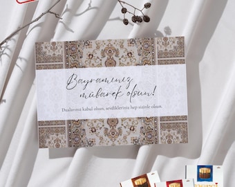 EID Verpackung Merci 250g und 200g - Bayram - Deutsch, Türkisch & Englisch - Einschiebekarte