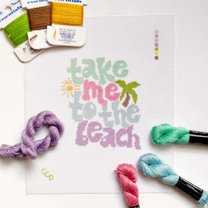 Take Me to the Beach Retro Needlepoint Canvas | Hand-Painted 18 Mesh | 5&quot; x 4&quot; Design on 8&quot; x 8&quot; Canvas | Ready to Ship