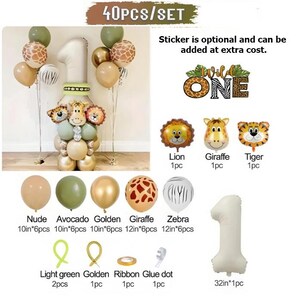 May include: A 40-piece balloon set featuring a large 32-inch number one balloon, animal-shaped foil balloons including a lion, giraffe, and tiger, and various 10-inch and 12-inch latex balloons in nude, avocado, golden, giraffe print, and zebra stripe patterns.
