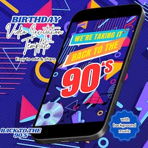 90s Birthday Video Invitation: Disco Theme Party, Retro Invite, Editable Canva Template (Digital Download)
