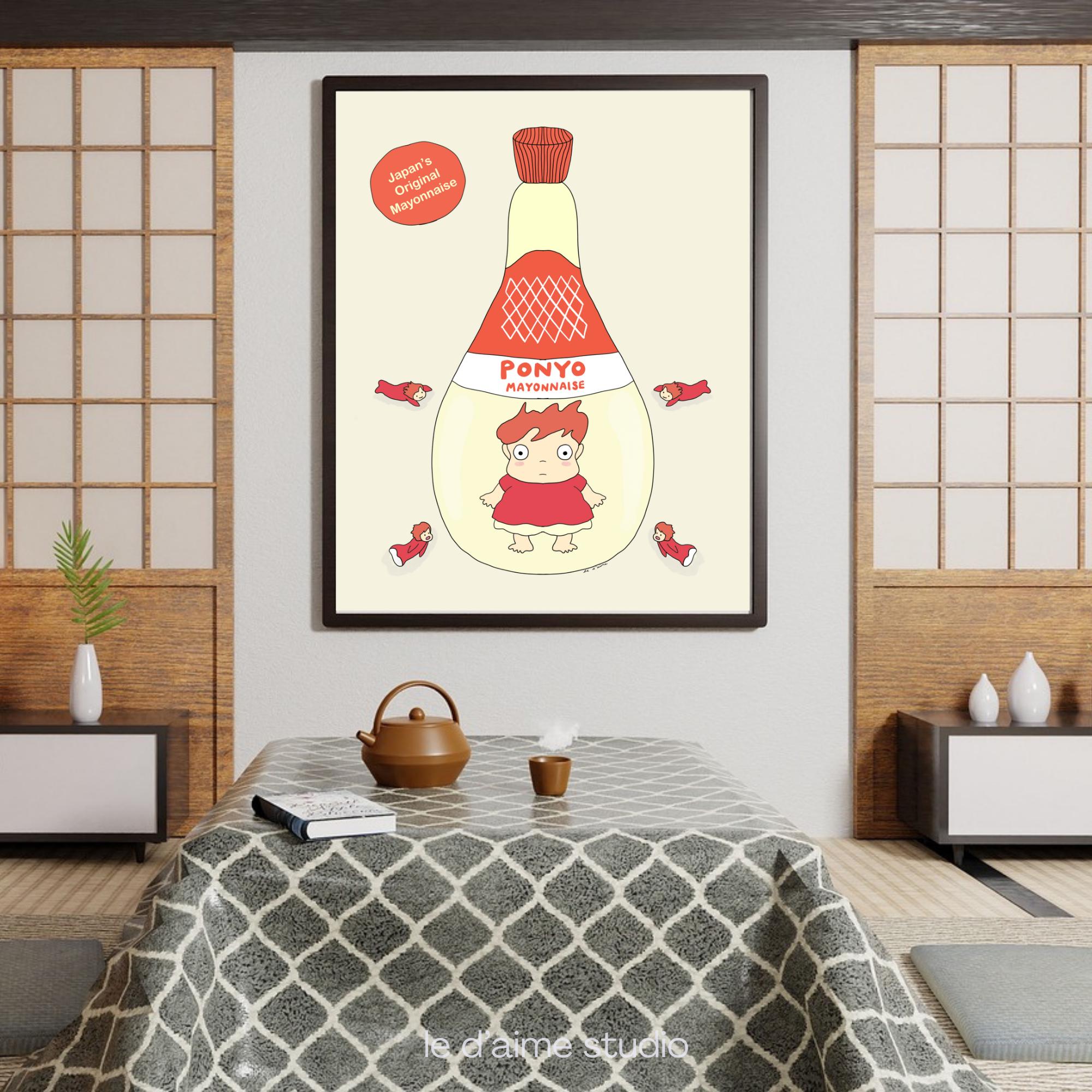 Kewpie Ponyo Mayonnaise Bottle Pop Digital Art Print| Instant Download ...