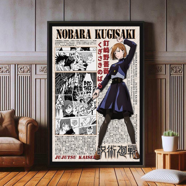 Maplestar Yuji Itadori X Nobara Kugisaki Part 2 Etsy New Zealand