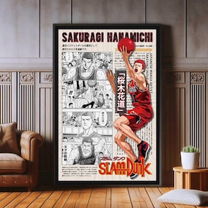Puede incluir: Un póster enmarcado con una ilustración estilo manga de un jugador de baloncesto con uniforme rojo, a medio salto, a punto de lanzar un balón rojo. El póster incluye texto japonés y el título "SAKURAGI HAMAMICHI" en la parte superior.