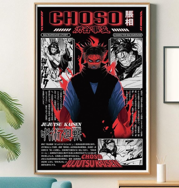 Choso Jujutsu Kaisen Anime Poster Print, High Quality Canvas Print