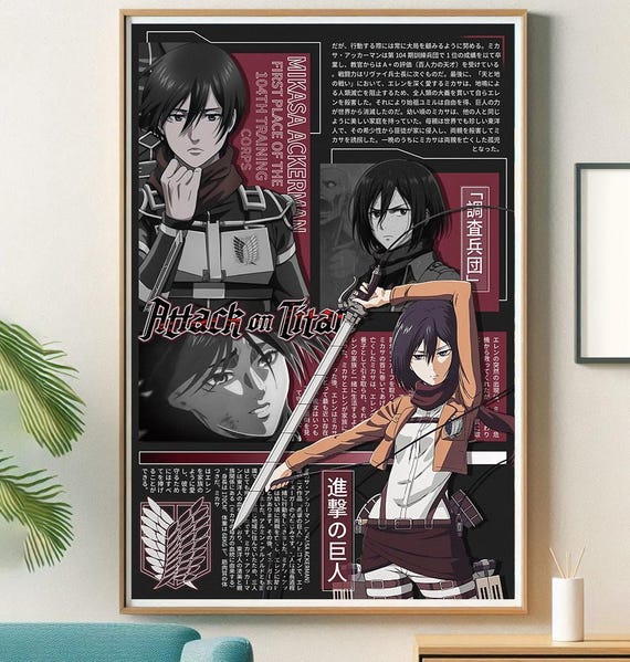 ミカサ・アッカーマン アニメポスター、高品質キャンバスプリント