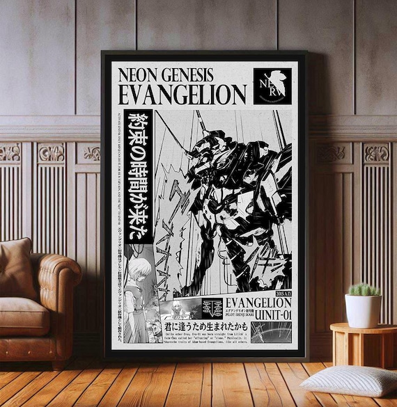 エヴァンゲリオン 初号機 ポスター エヴァ ポスター 7枚セット エヴァ