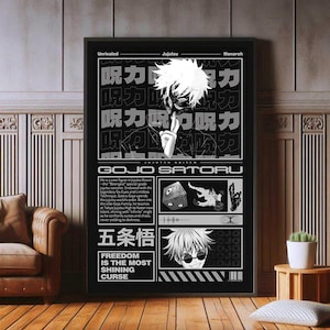 Satoru Gojo Jujutsu Kaisen Anime Poster, High Quality Canvas Print, Japanese Anime TV Series Poster Prints, Wall Aesthetic Decor, JJK Poster