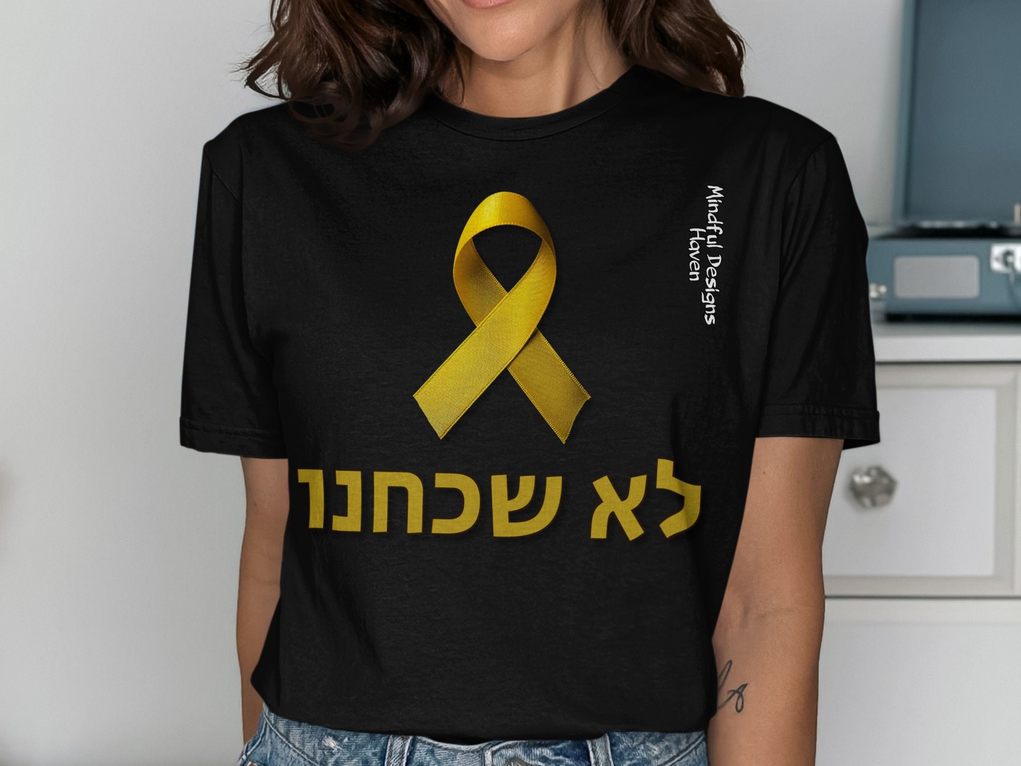 Yellow Ribbon Shirt, Support Israel Shirt, Hostages Remembrance Shirt, Show Solidarity, Friendship Shirt, Camaraderie Shirt