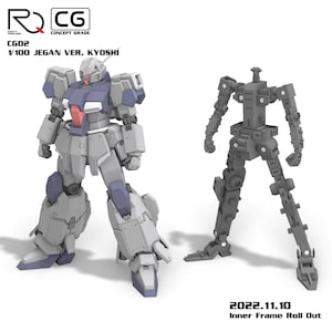 Gundam Kit -Jegan 1/100 scale statue - High Quality 3D STL Files (CG02)