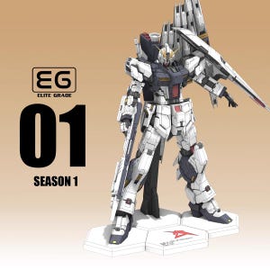 Gundam Kit - Nu GUNDAM 1/100 scale statue - High Quality 3D STL Files (EG01)