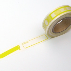 Washi Tape Yellow, Japanese Masking, Vitamin Supplement, Mark'sphere, Labels image 1