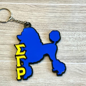 Sigma Gamma Rho Sorority Mirrored Poodle Keychain