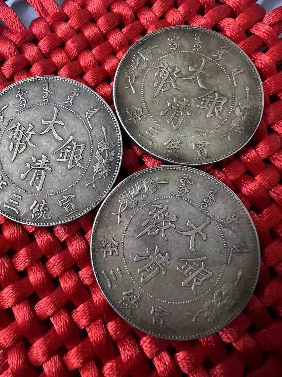 2 Monete Portafortuna Feng Shui Cinesi Con Drago E Ideogrammi, In Ottone, Diametro 4,5 Cm, Con Borsa Regalo - 2