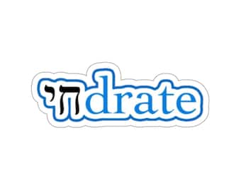 Hydrate Vinyl Sticker: Glossy Finish, Indoor Decor