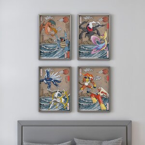 May include: Four framed prints featuring different Pokemon characters in a Japanese art style. Each print depicts a Pokemon character in a dynamic pose, surrounded by water and clouds. The prints are all in a similar style, with a light brown background and a black frame.