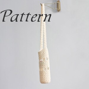 Easy Water Bottle Carrier Crochet Pattern, Cotton , Lily Sugar n Cream