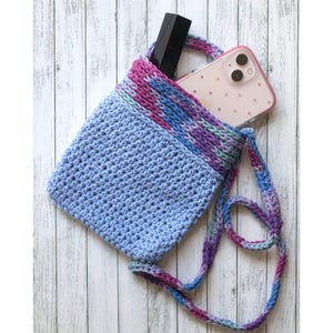 Easy Crochet Crossbody Bag Pattern: Cotton Purse (PDF Download)