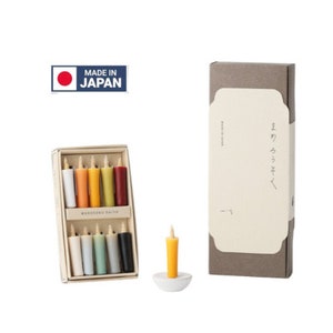 Daiyo Japanese Candle Rice Bran Candle Bean Color Assortment Vivid Daiyo Japanese Candle Rice Bran Candle Bean Color Assortment Vivid