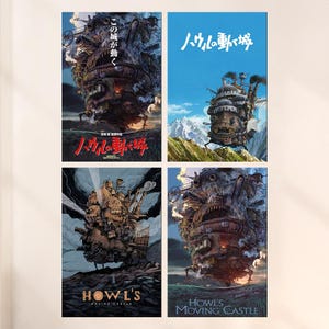 Cartaz do filme Howl's Moving Castle, cartaz do filme japonês, cartaz de decoração para casa, impressão de decoração de quarto, cartaz de arte de parede com foto, impressão em tela