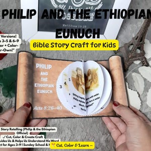 Philippe et l'eunuque éthiopien : histoire biblique et coloriage | Imprimable pour l'école du dimanche et la maison | 3-9 ans
