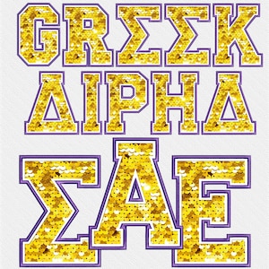 Puede incluir: Letras griegas doradas con contornos morados, deletreando "GRΣΣK ΔΙΡΗΑ ΣΔΕ".