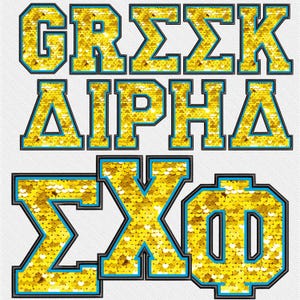 Puede incluir: Letras griegas doradas con un contorno azul, deletreando "GRΣΣK ΔΙΡΗΔ ΣΧΦ".