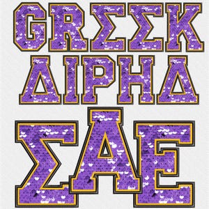 Letras griegas, lentejuelas bordadas falsas, parche de lentejuelas falsas, lentejuelas falsas, puntada falsa, Sigma Alpha Epsilon, alfabeto griego morado y dorado PNG 1EM