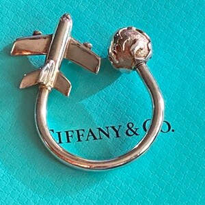 Airplane keychain best sale tiffany