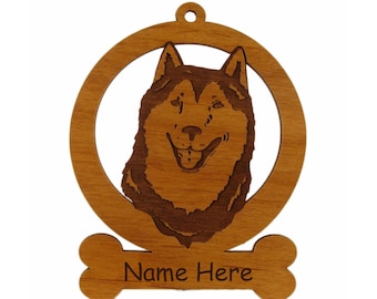 Siberian Husky (Head) Ornament 083976 Personalized With Your Dog's Name