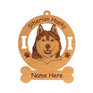 3979 Siberian Husky Head #2 Dog Ornament Personalized with Your Dog's Name