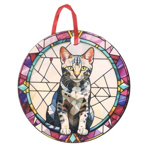 Egyptian Mau Cat 2 White Background Holographic Ornament