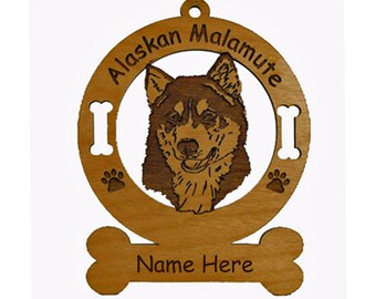 1181 Alaskan Malamute Head Dog Ornament Personalized with Your Dog's Name