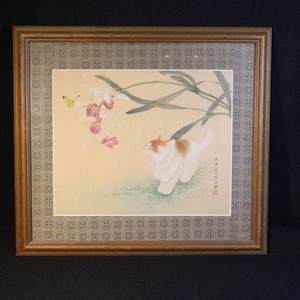 Japanese Painting on silk