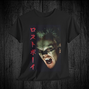 Retro The Lost Boys Movie shirt, Vintage Horror The Lost Boys Aesthetic Shirt, Japanese streetwear