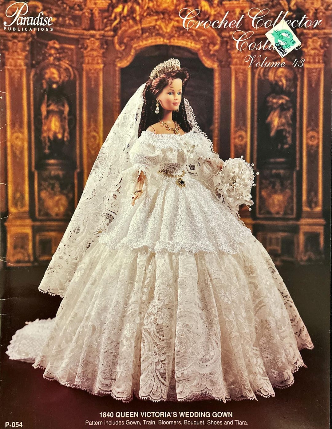 1840年ヴィクトリア女王のウェディングドレス。ヴィンテージデジタル