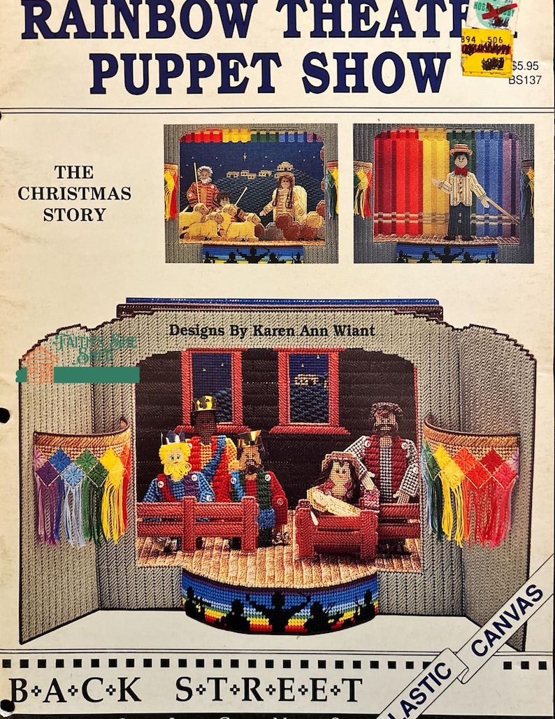 Puppet Show Pattern The Christmas Story Rainbow Theater Puppet Show Vintage Digital Plastic ...
