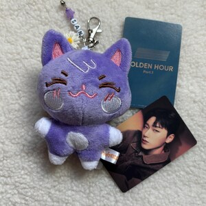 Sandeoki Plush - Aniteez ATEEZ Keychain - Etsy India