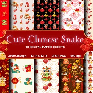 Cute Chinese Snake Digital Craft Paper; Lunar New Year Pattern for Decor, Crafts, Scrapbooking, Cards, POD; Instant Download