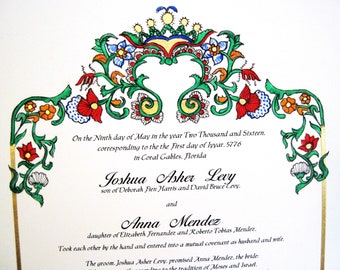 Ketubah I Marriage Certificate - Traditional