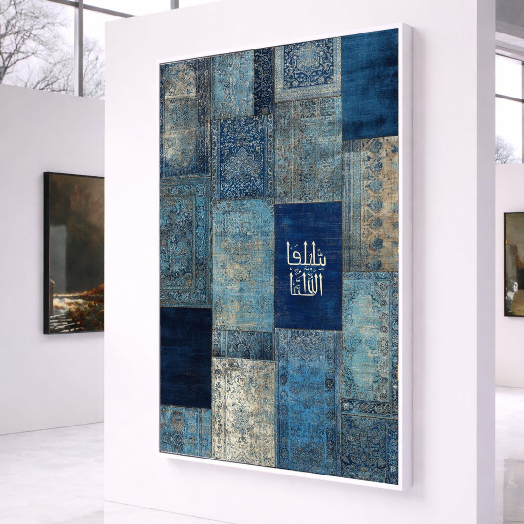 Antique Blue Patchwork Canvas, Persian Rug Pattern Wall Art, Vintage ...