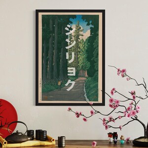Cartel del bosque japonés vintage, arte de la pared japonesa, arte de la pared de la galería, autopista Nikko por Kawase Hasui