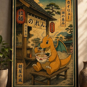 May include: A framed poster featuring a yellow dragon-like creature sitting on a wooden bench at a ramen stall, eating noodles from a bowl with a Poké Ball design. The scene includes Japanese text, red lanterns, and a mountain in the background.