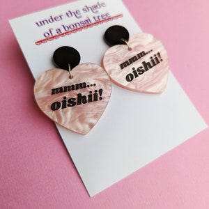 mmm oishii statement earrings, cute kawaii pink heart image 1