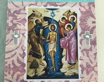 Orthodox Baptism Card