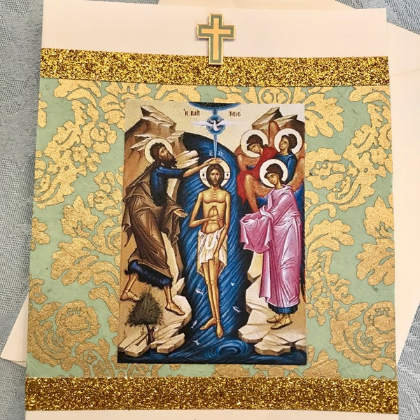Élégante carte de baptême orthodoxe