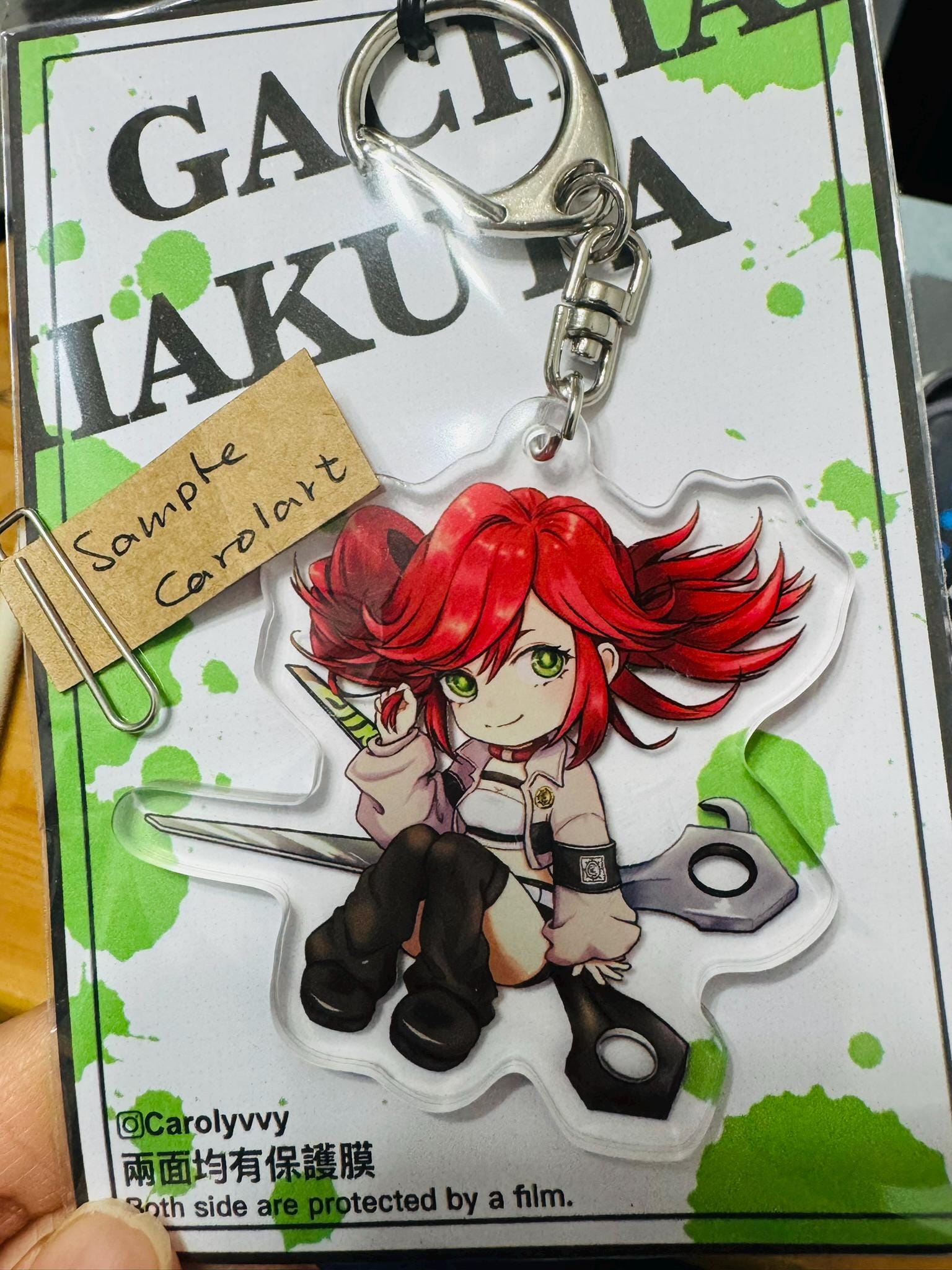 Zanka Keychain Gachiakuta Acrylic Chibi Keychain | Enjin, Zanka and Riyo Merch Gift ...
